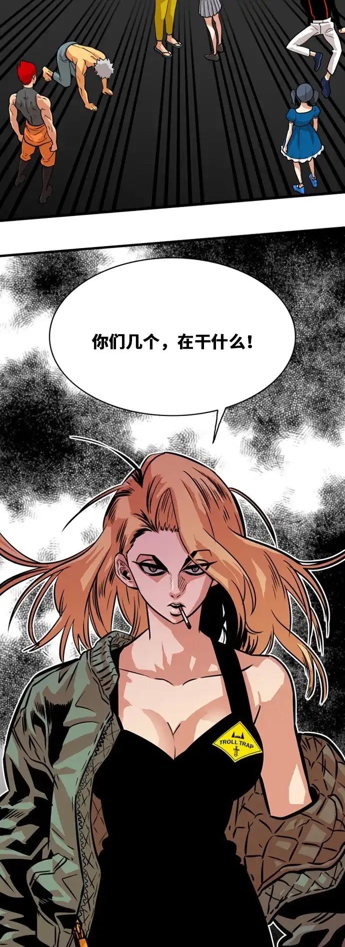 第19页