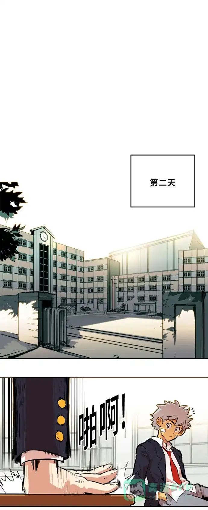 第51页