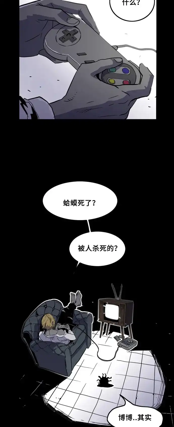 第55页