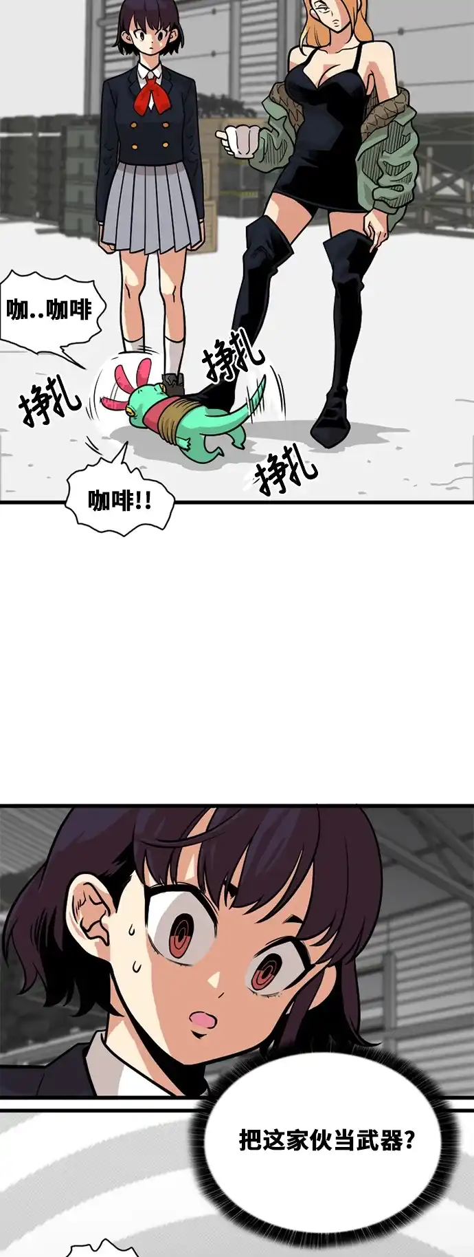 第33页
