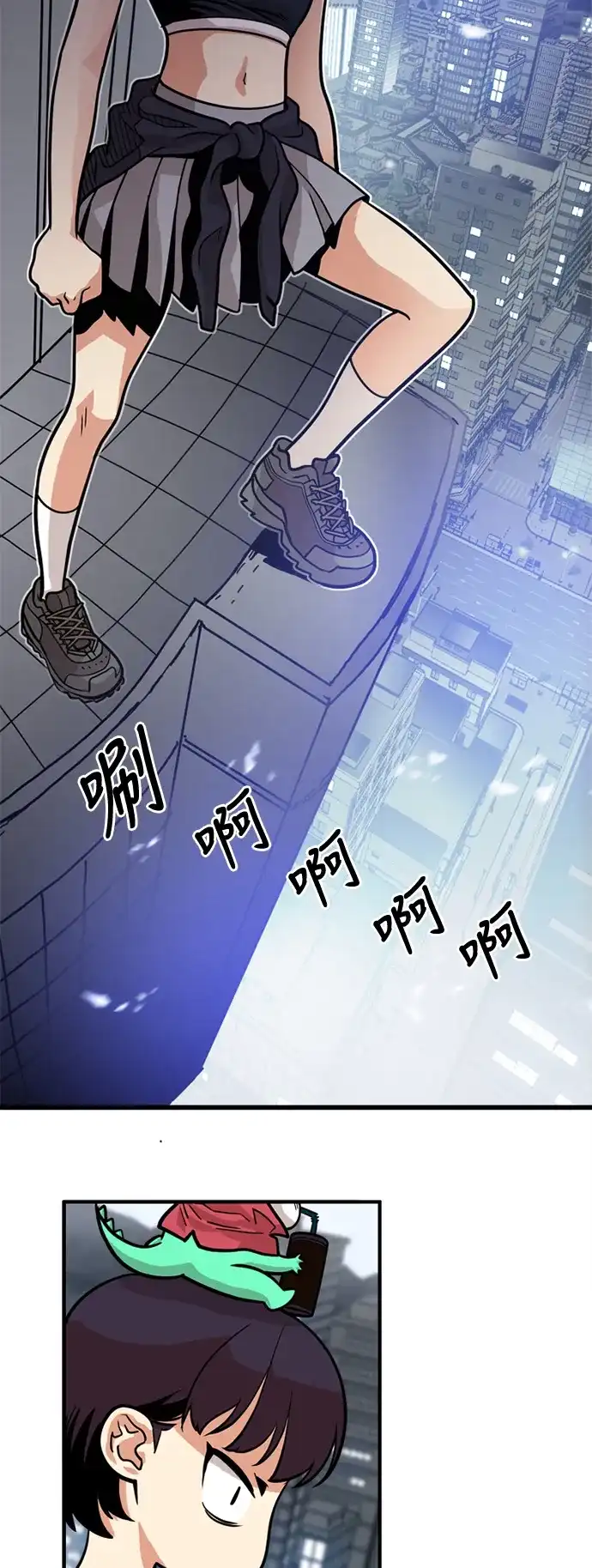 第50页
