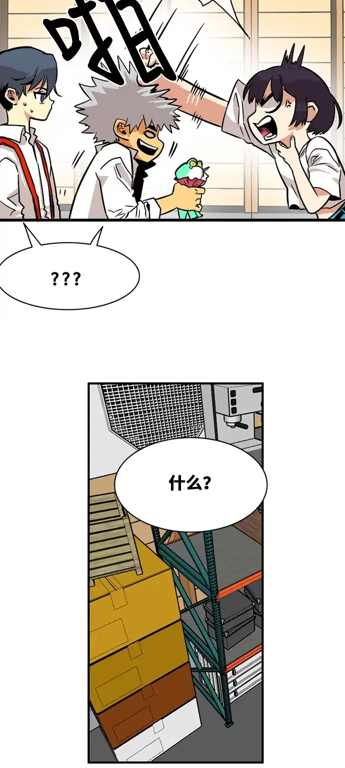 第50页