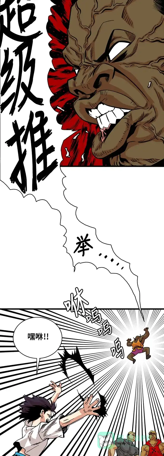第41页