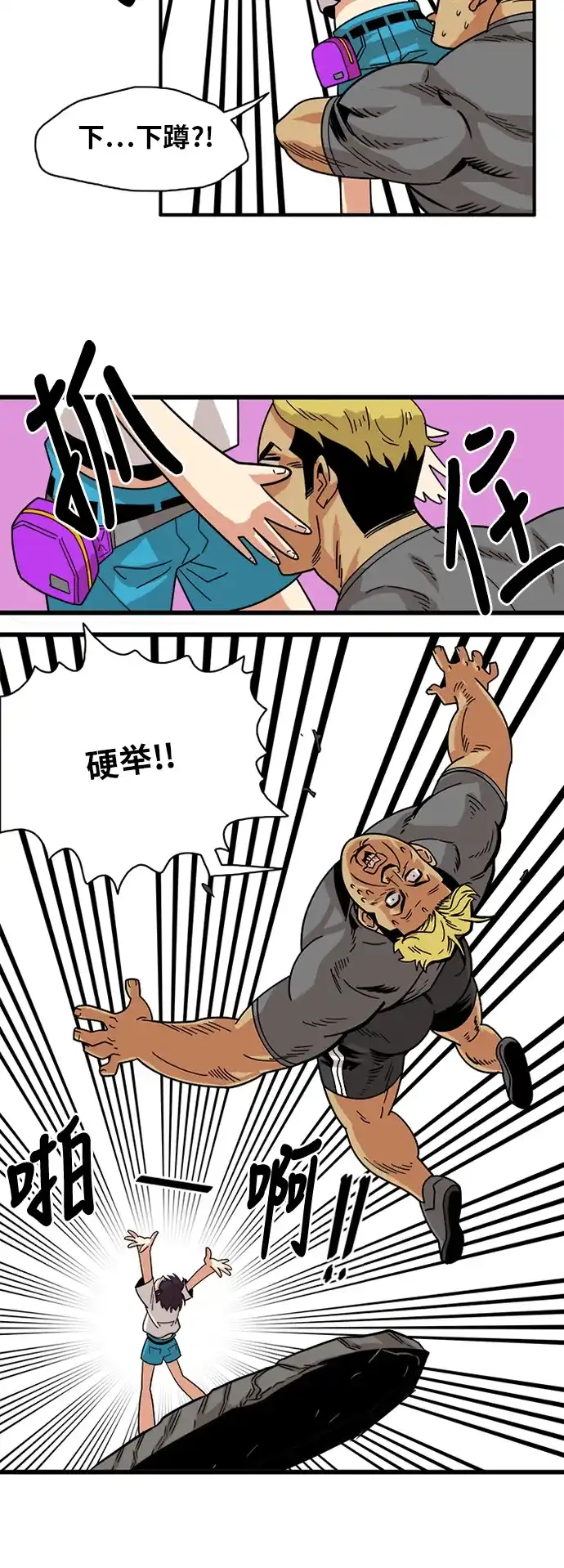 第45页