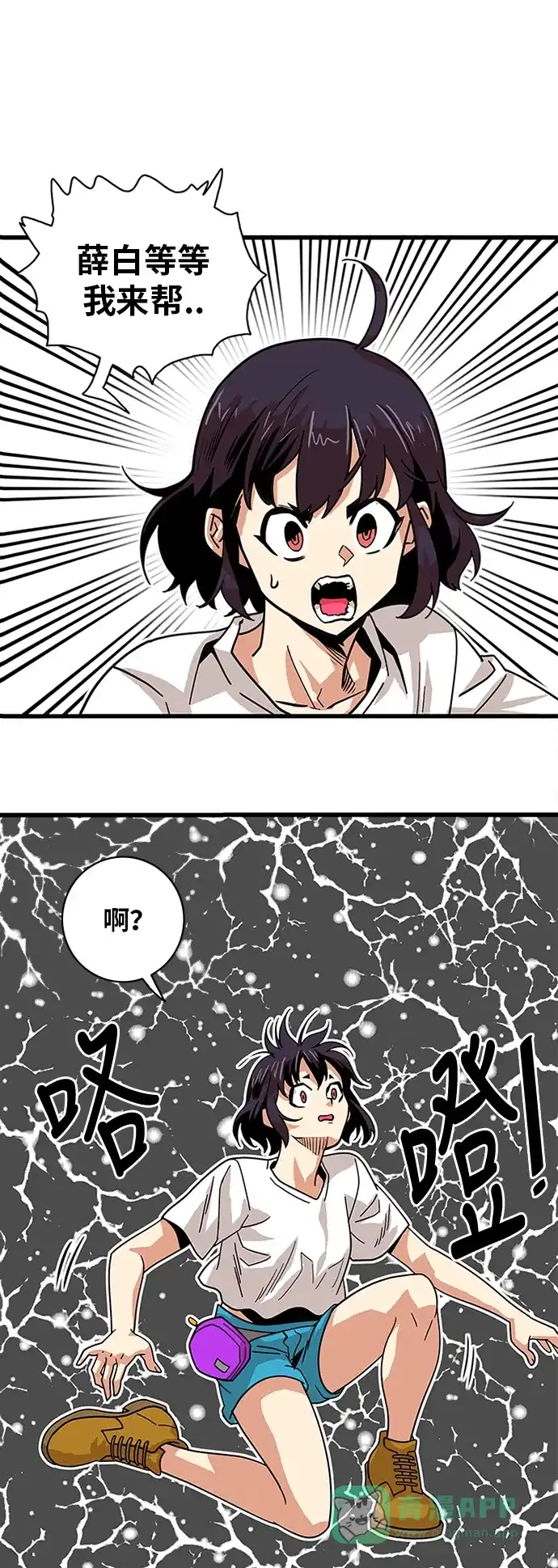 第31页