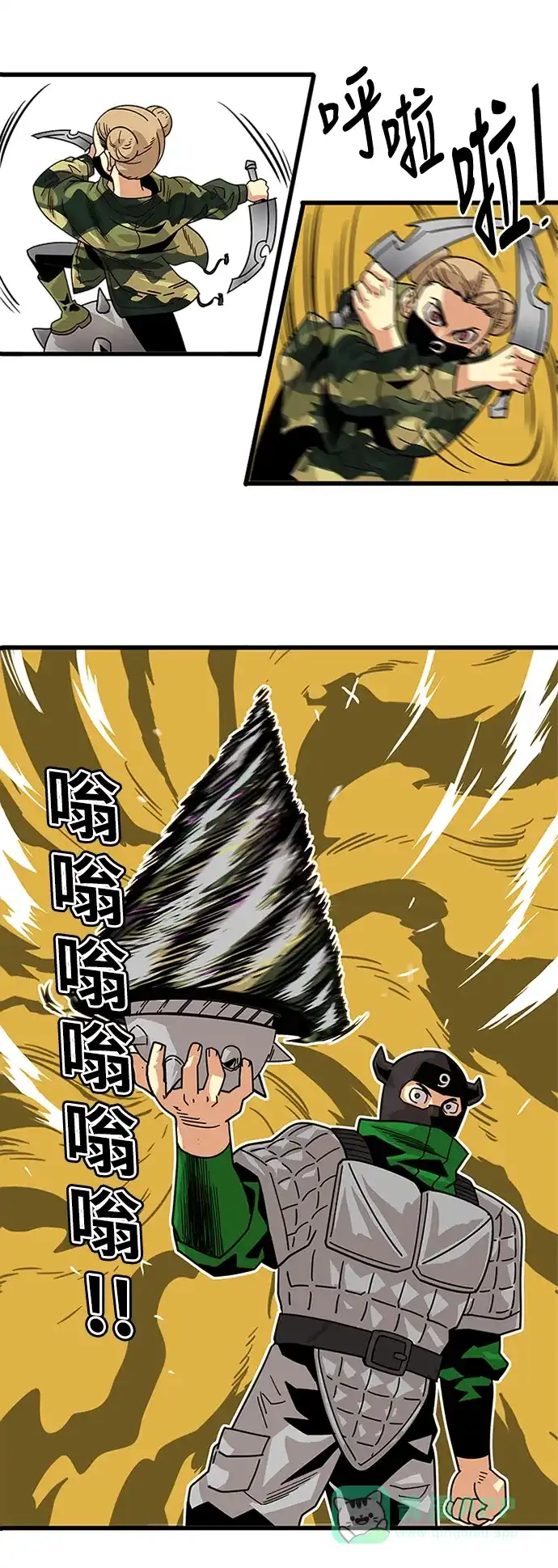 第36页