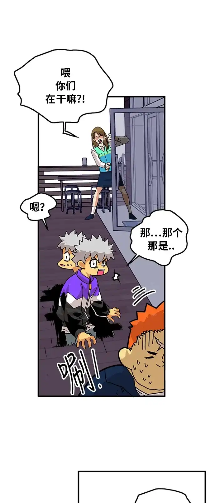 第35页
