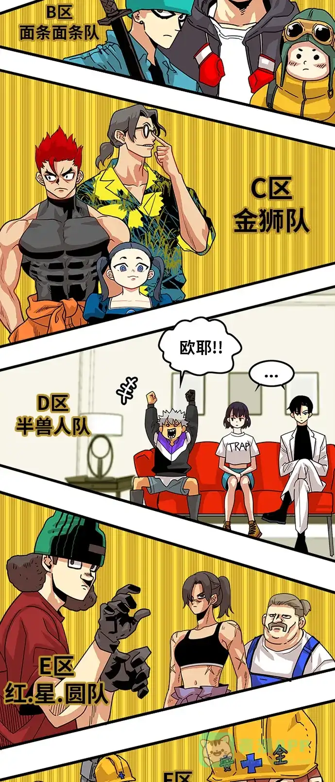 第41页