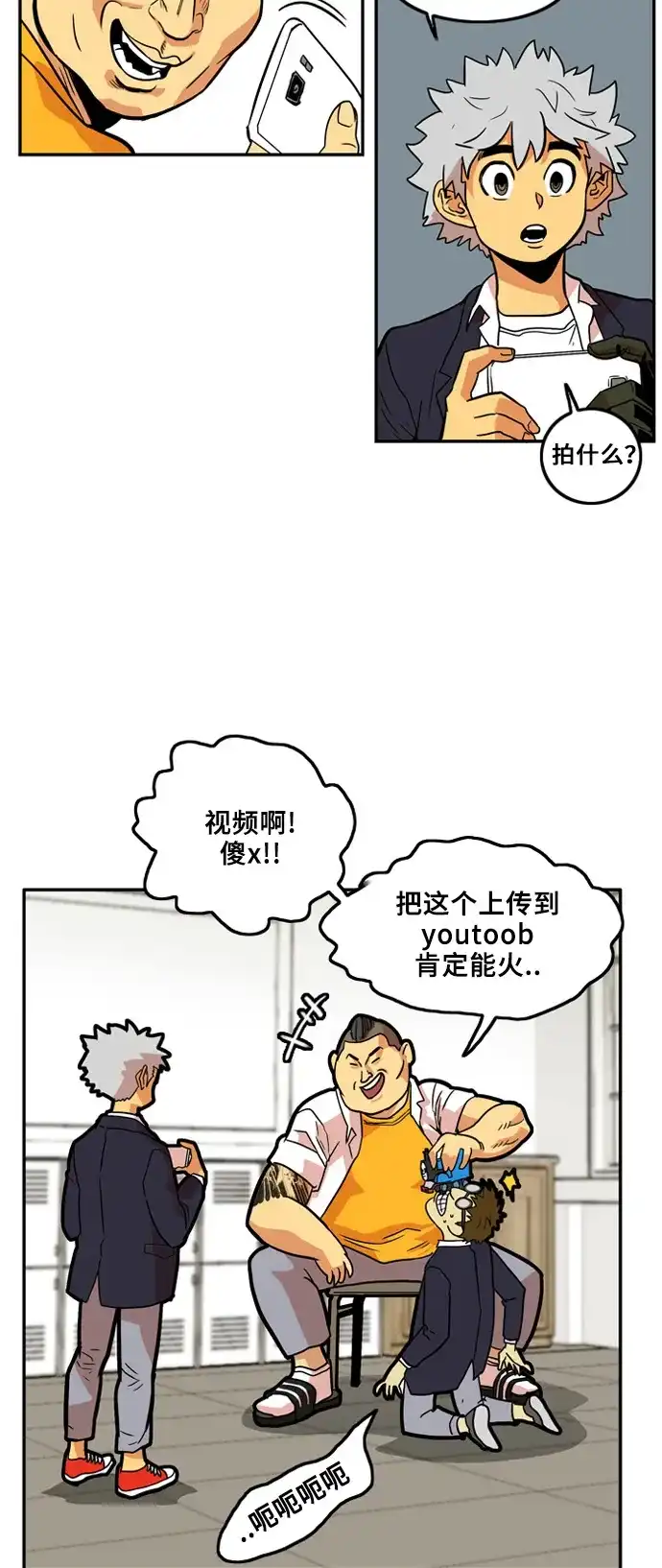 第39页