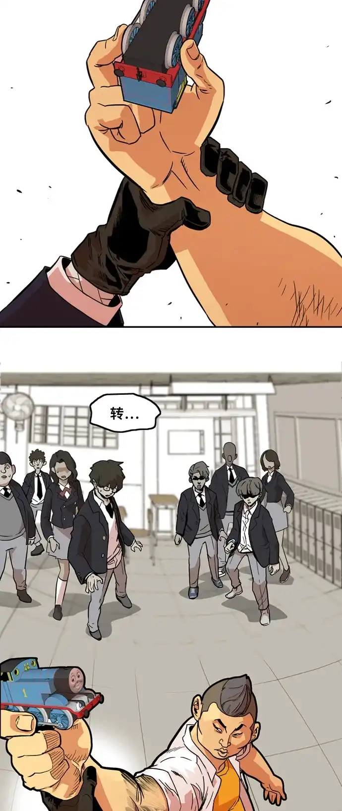 第55页