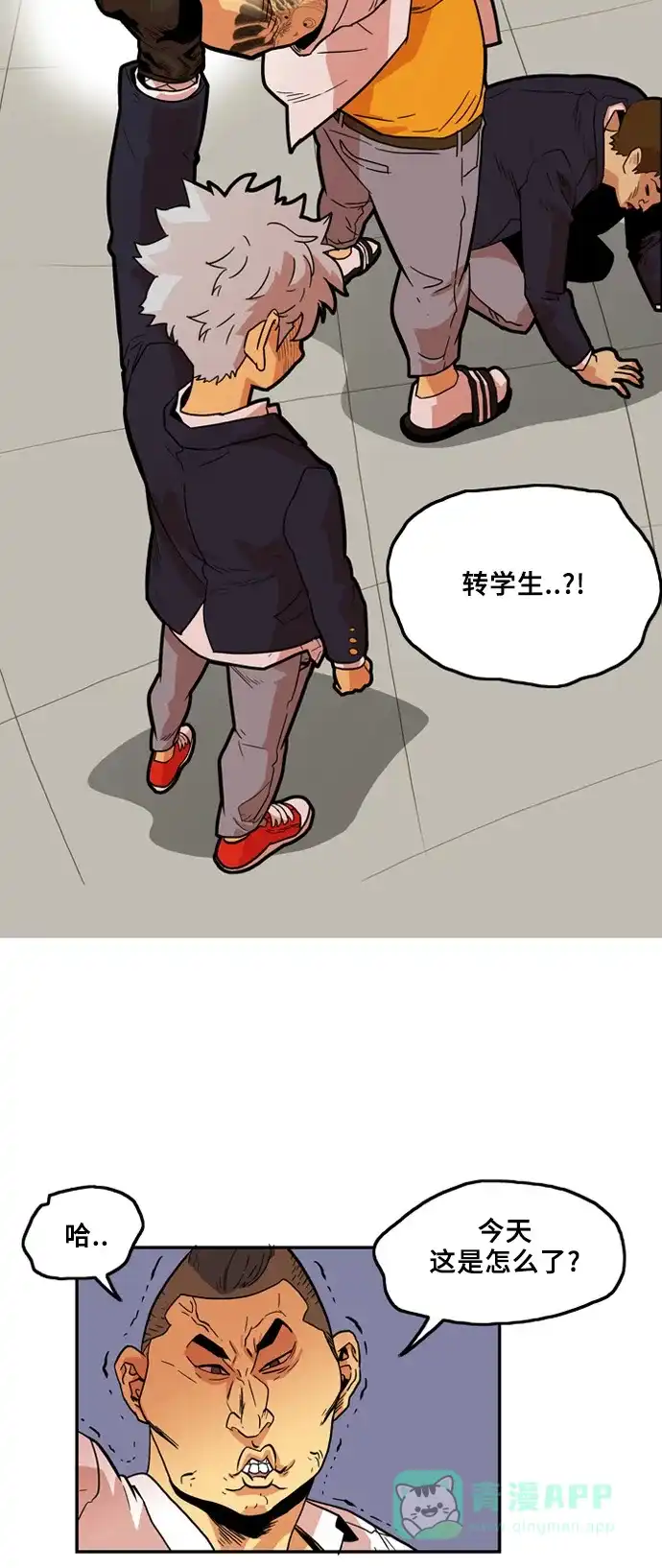 第56页