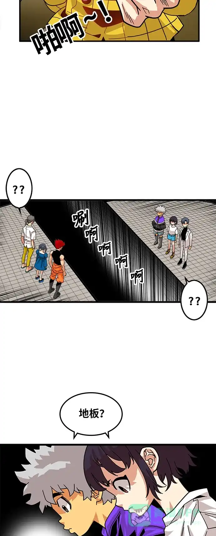 第41页