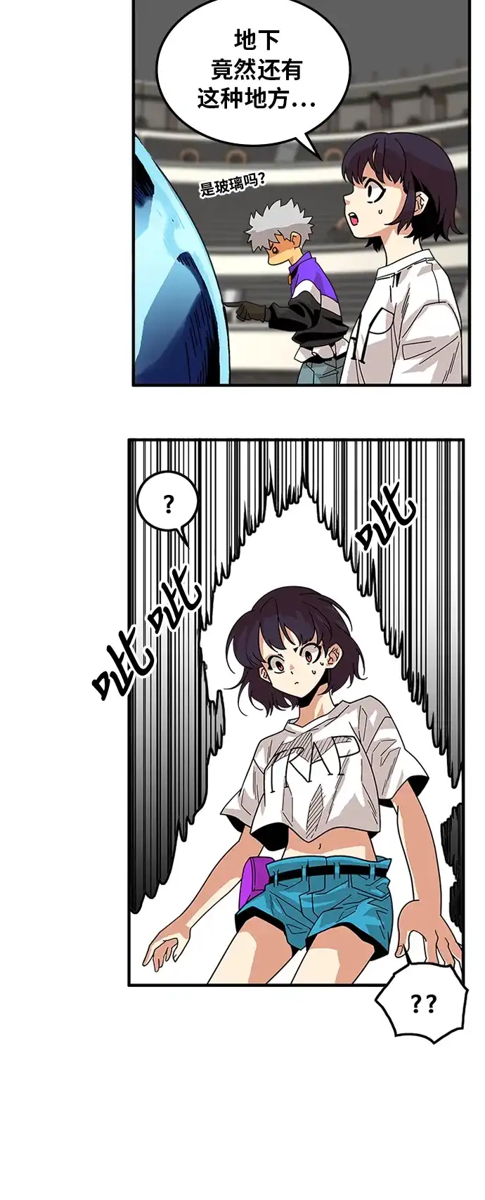 第44页