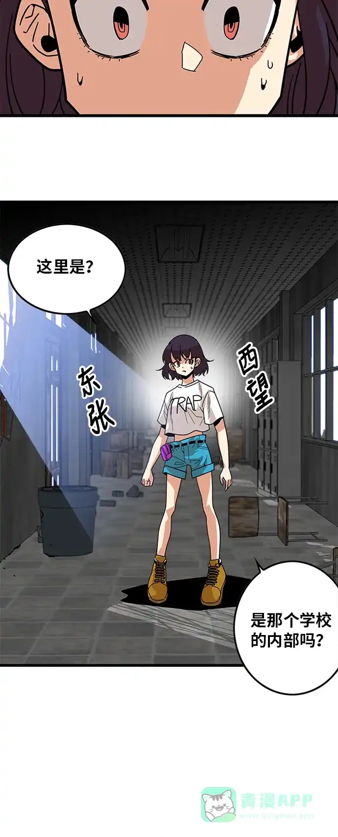 第46页