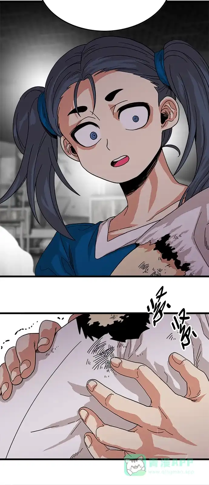 第76页