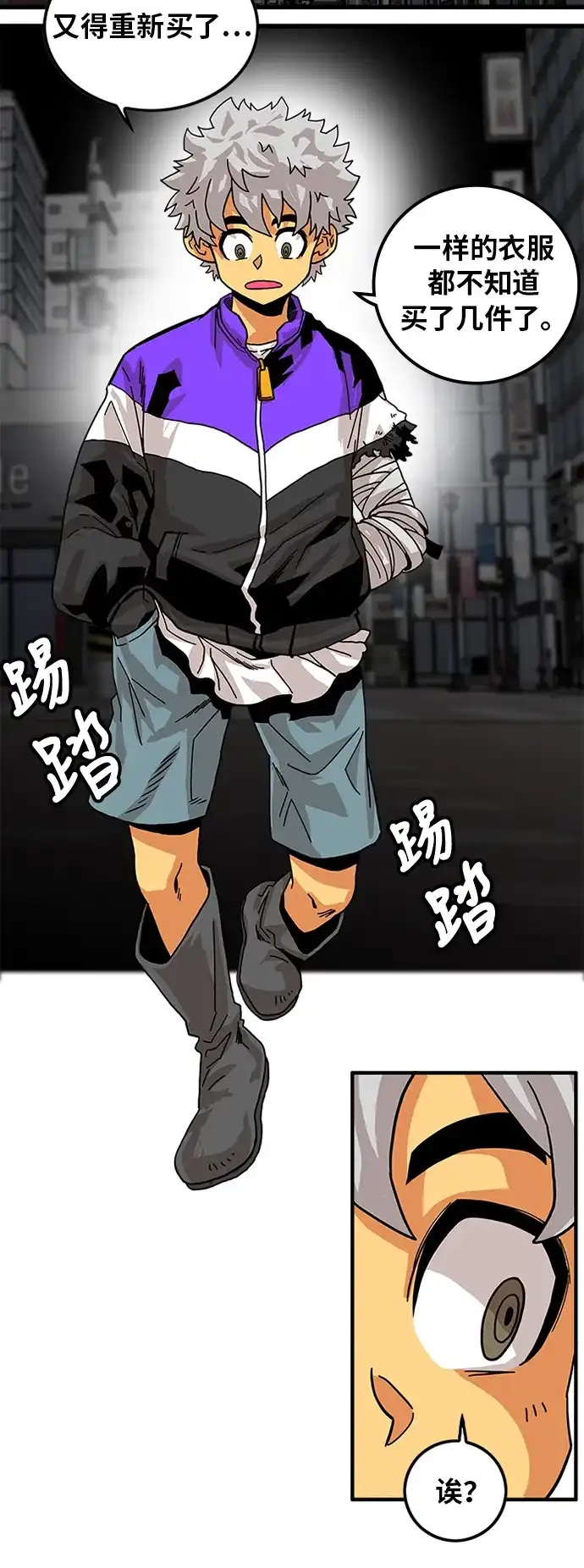 第57页