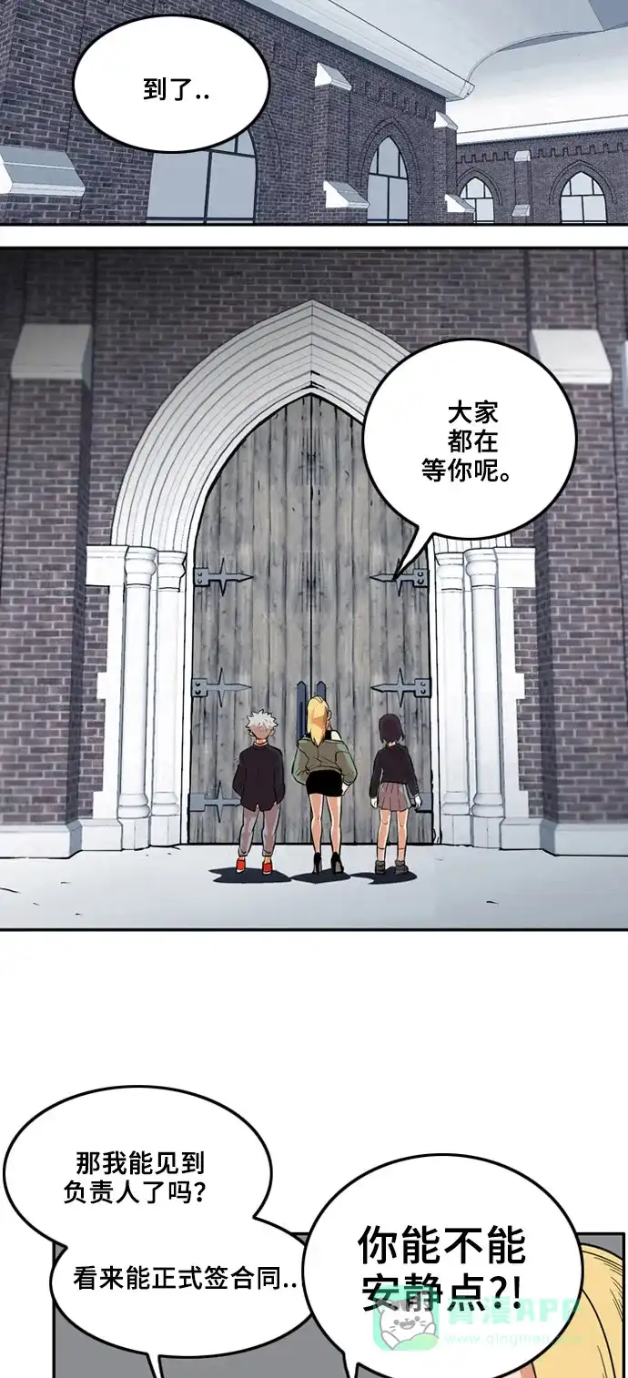 第41页