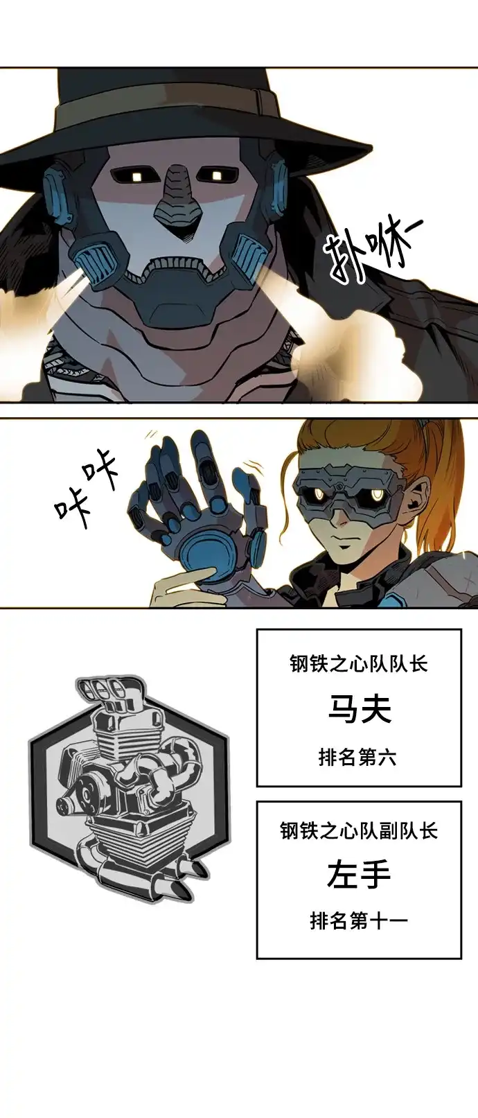 第53页