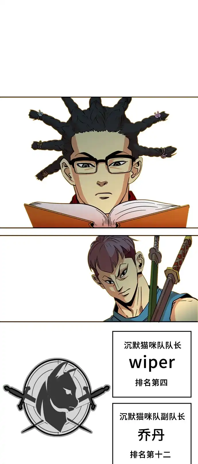 第55页