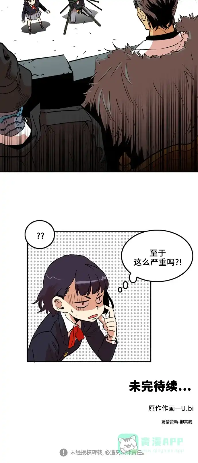 第61页