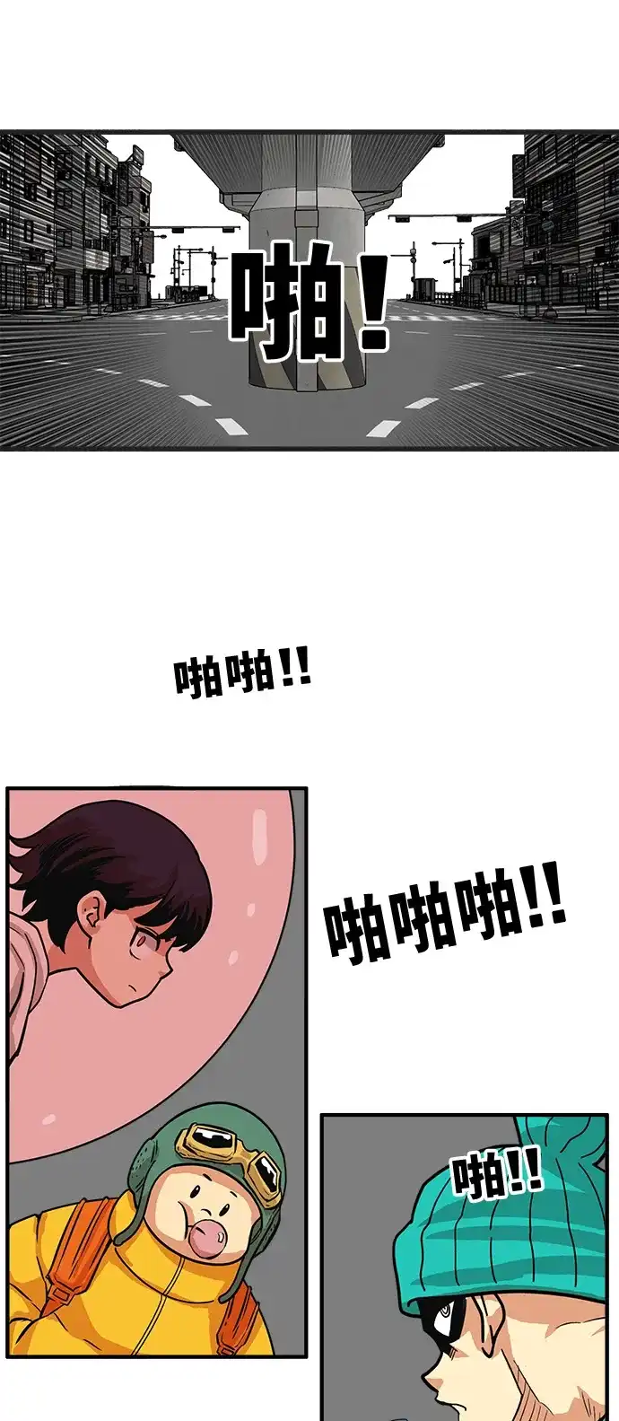 第50页
