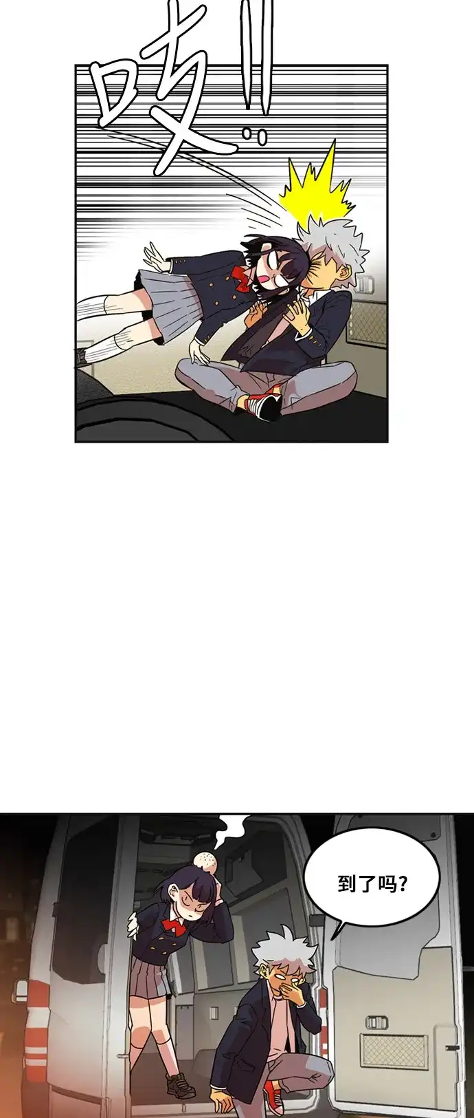 第58页
