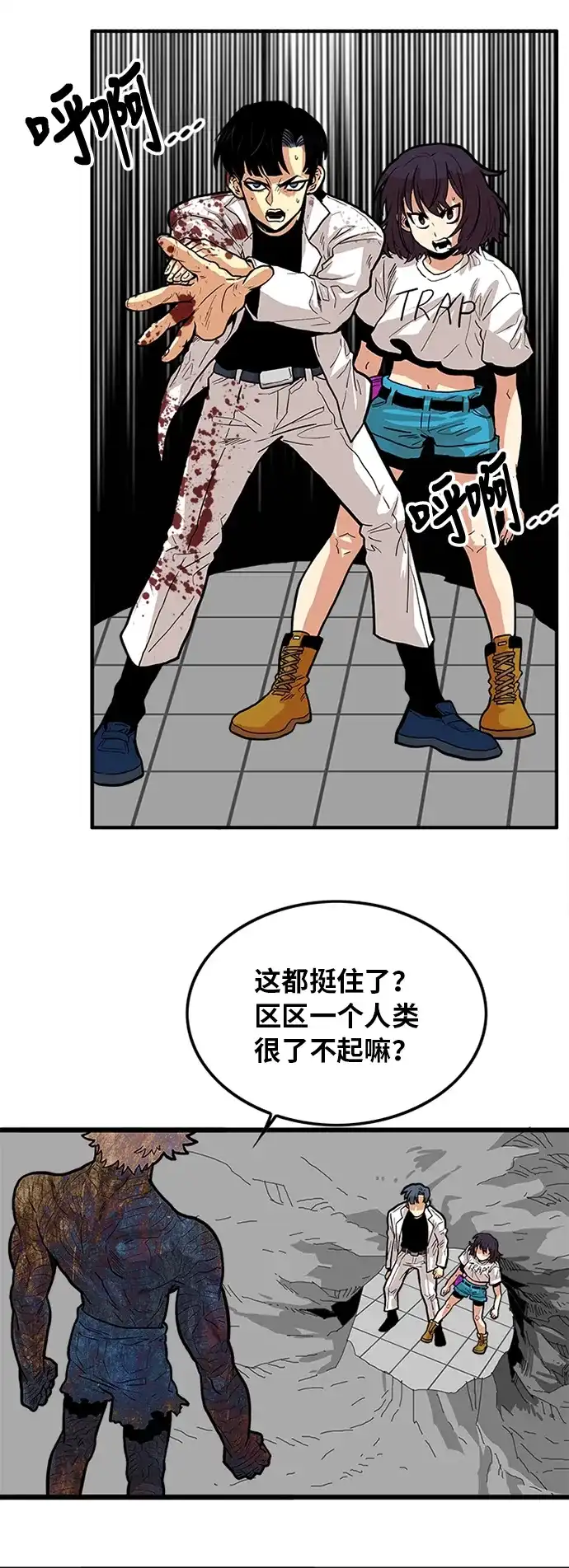 第59页
