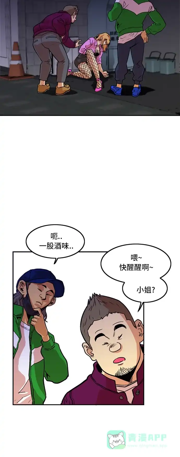 第51页