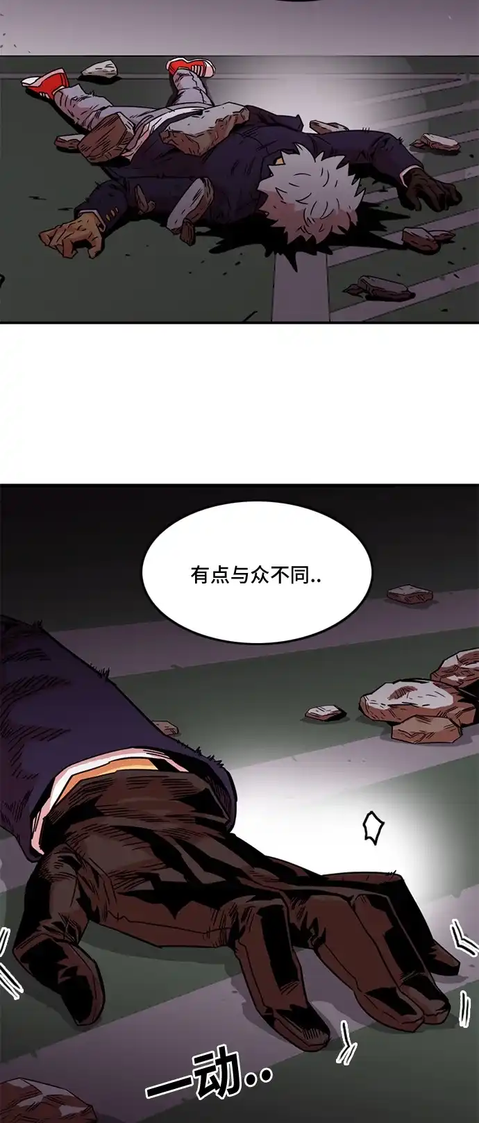 第65页