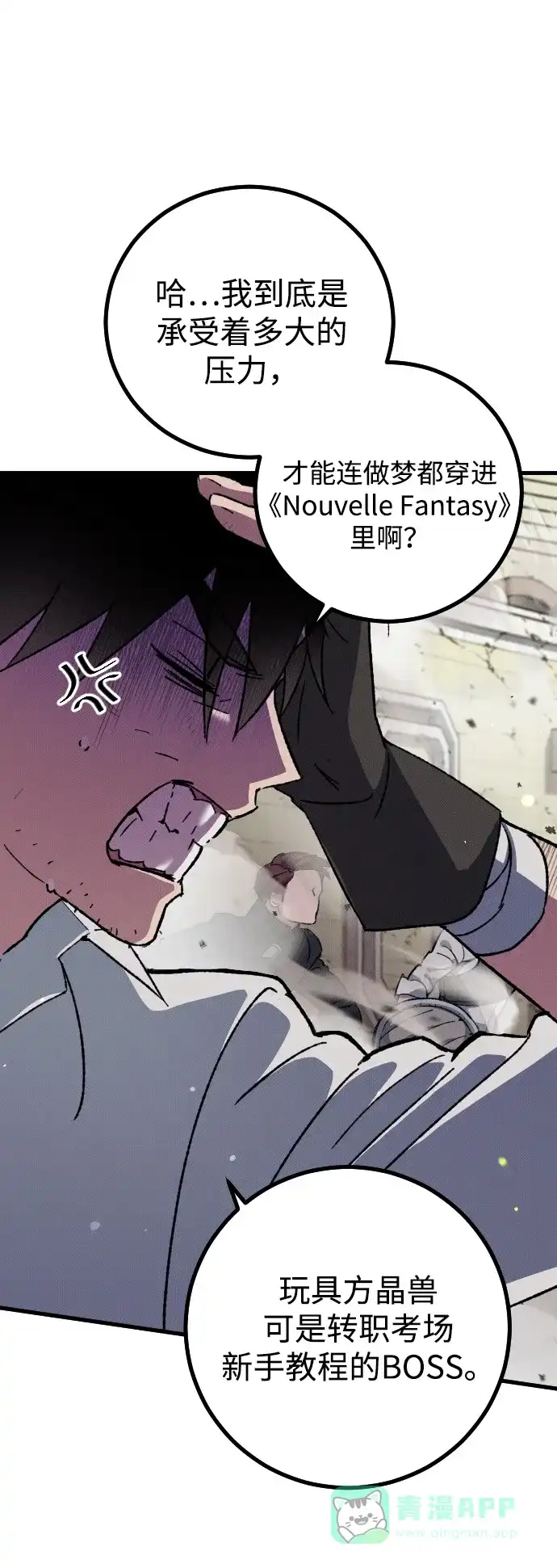 第126页