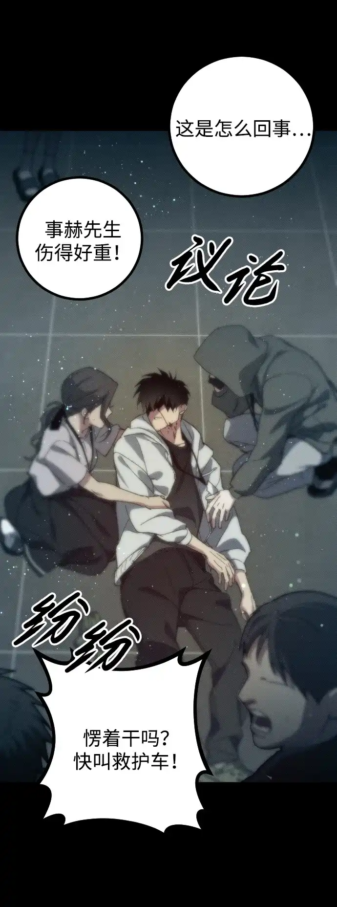 第142页