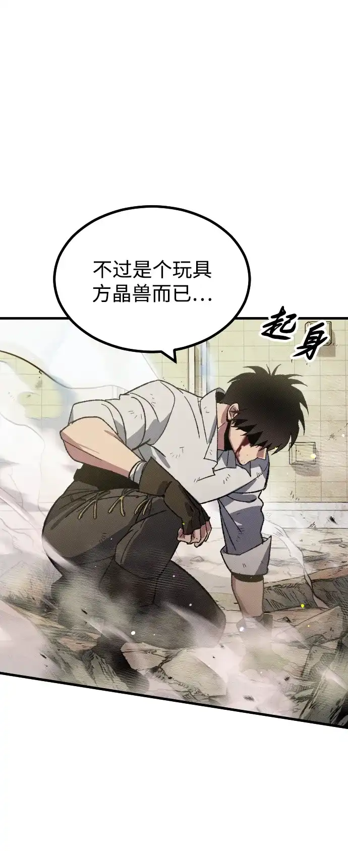 第145页