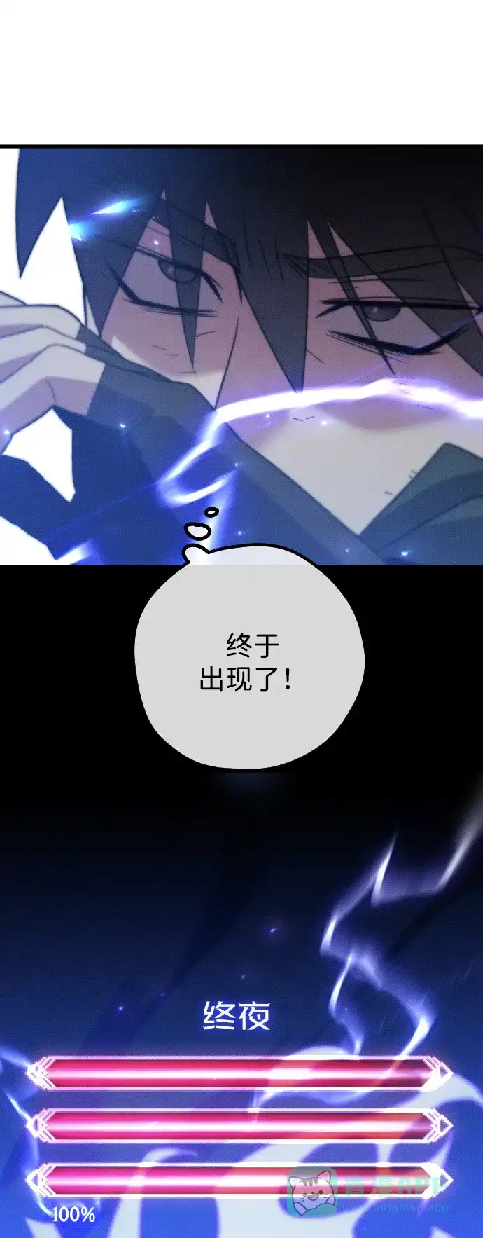 第96页