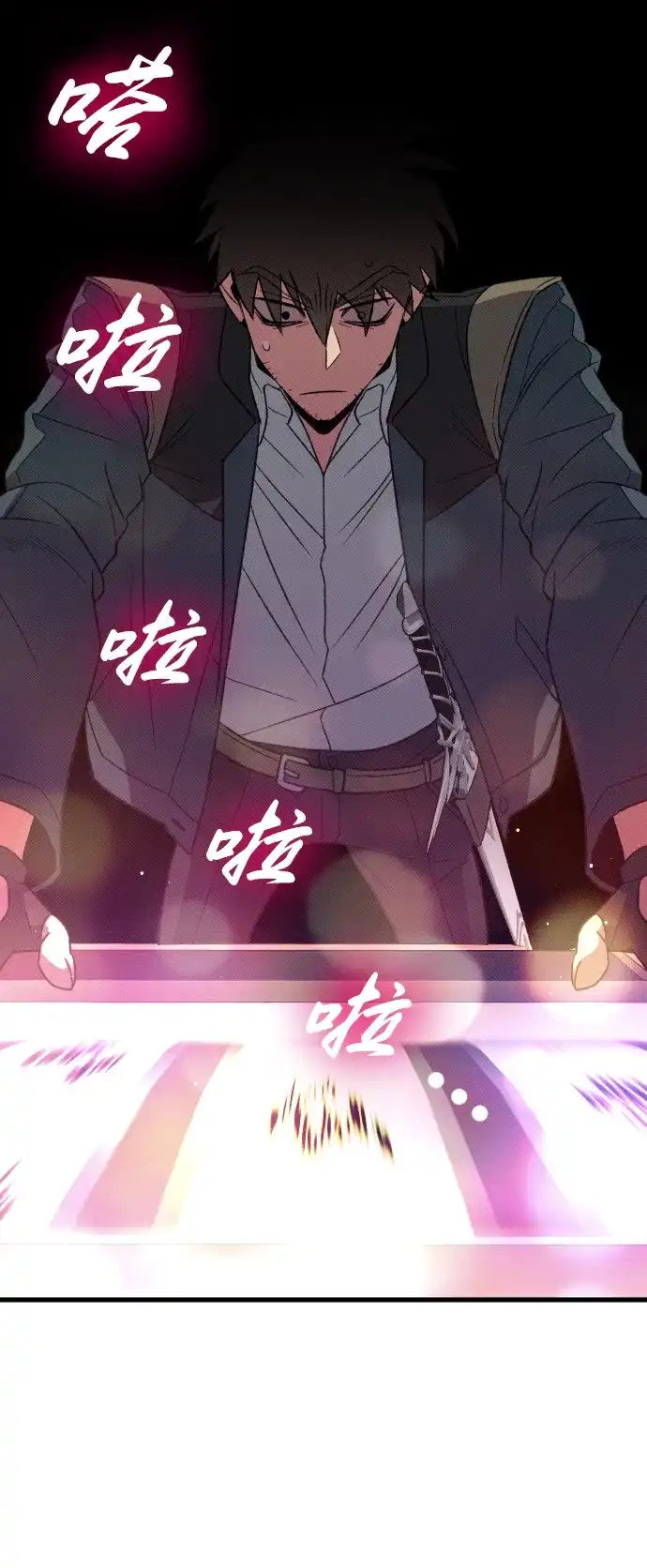 第102页