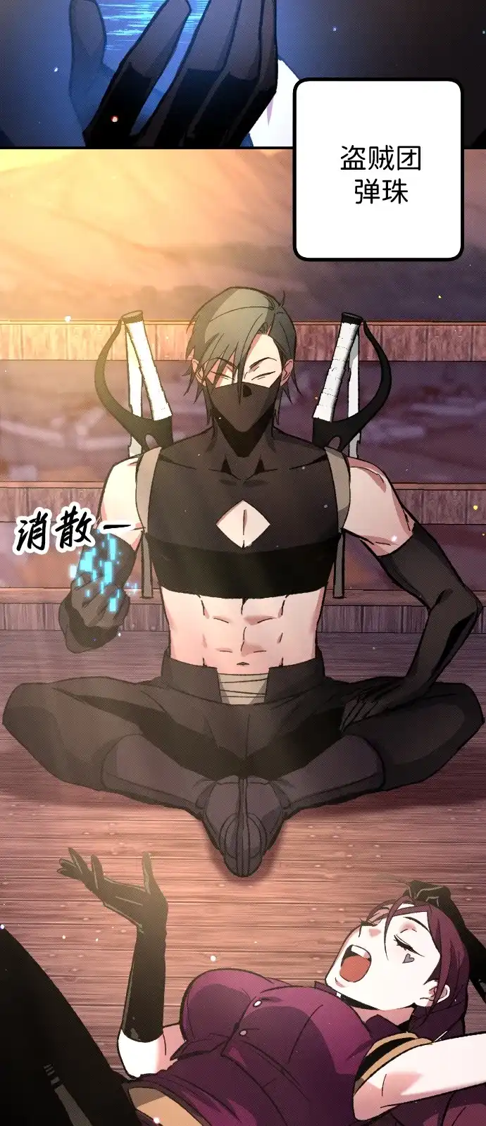 第123页