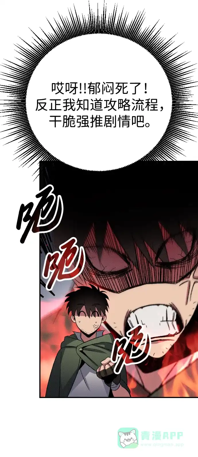 第96页