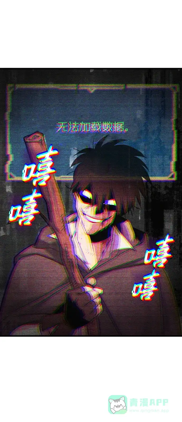 第126页