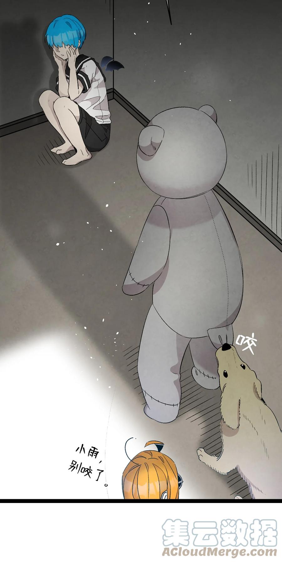 第40页