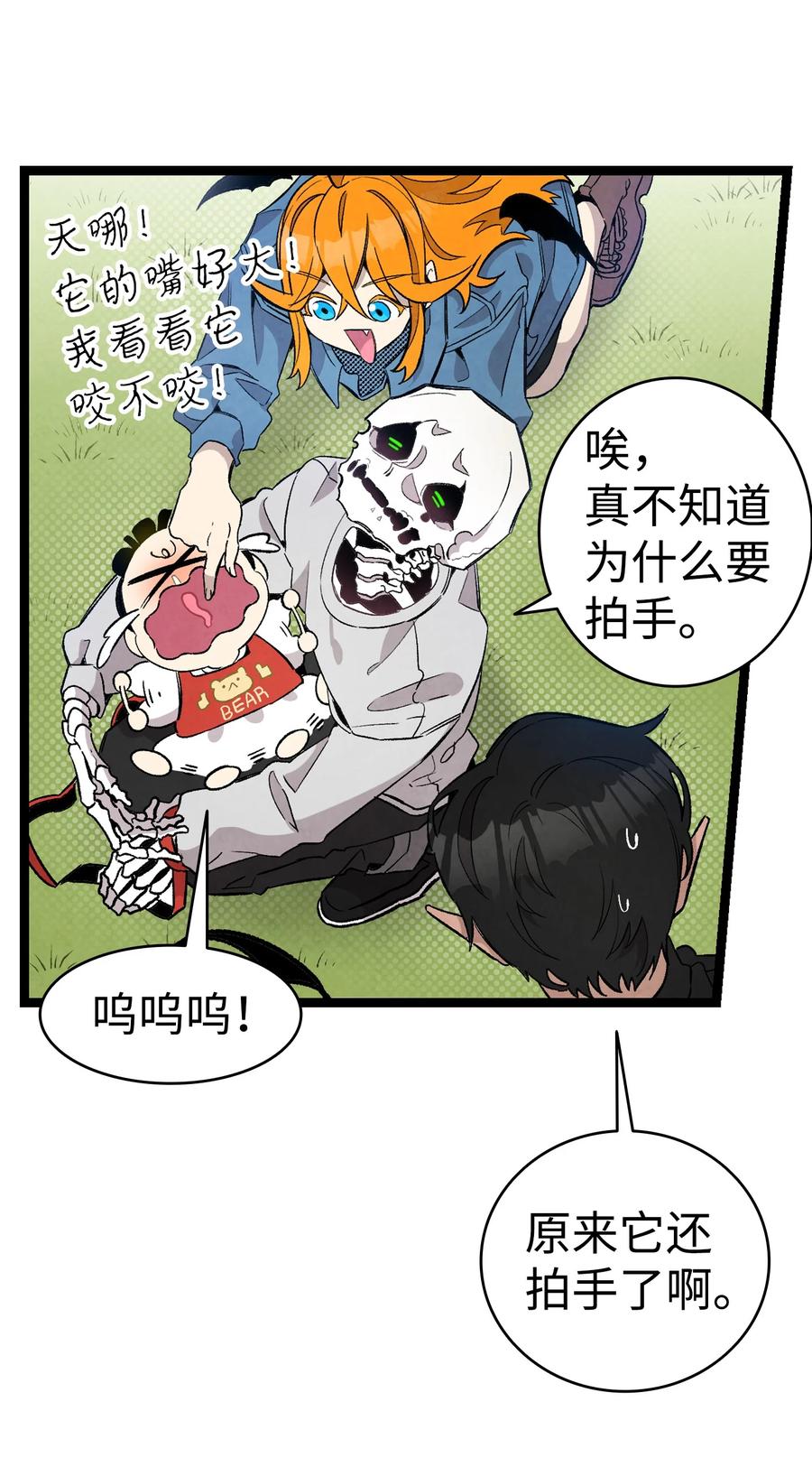 第41页