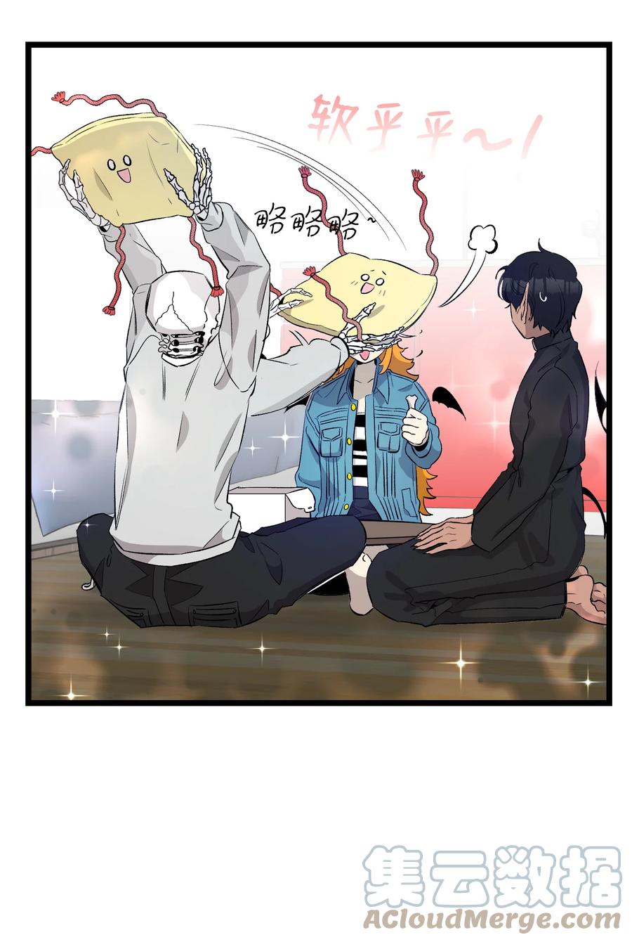 第58页
