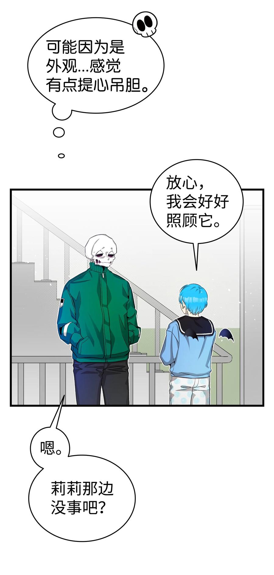 第62页