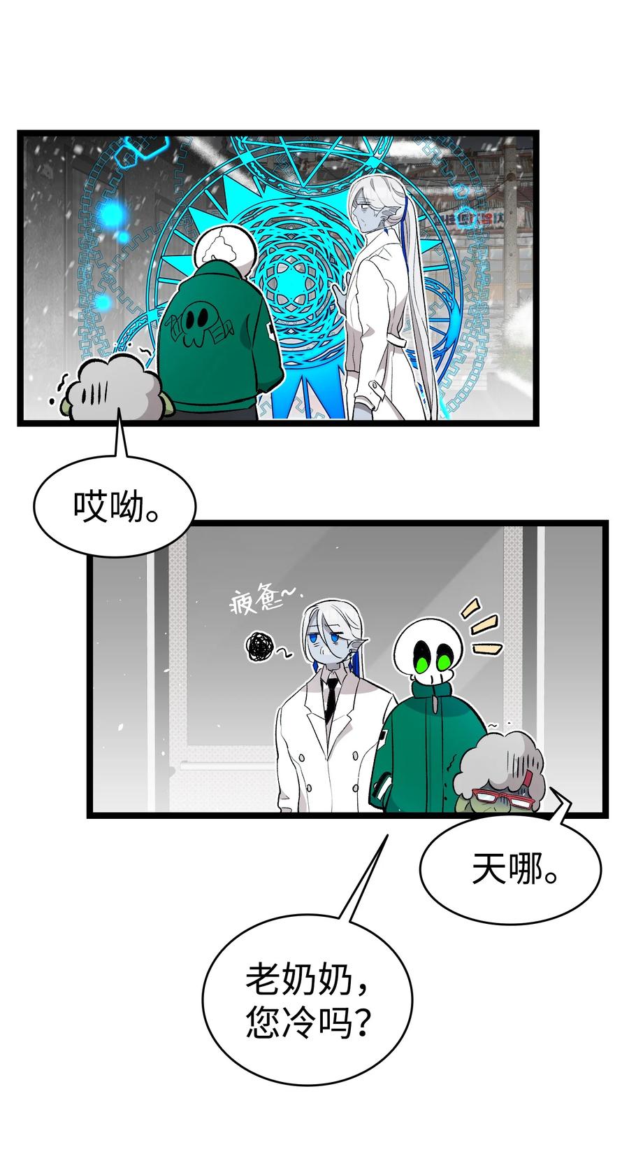 第59页