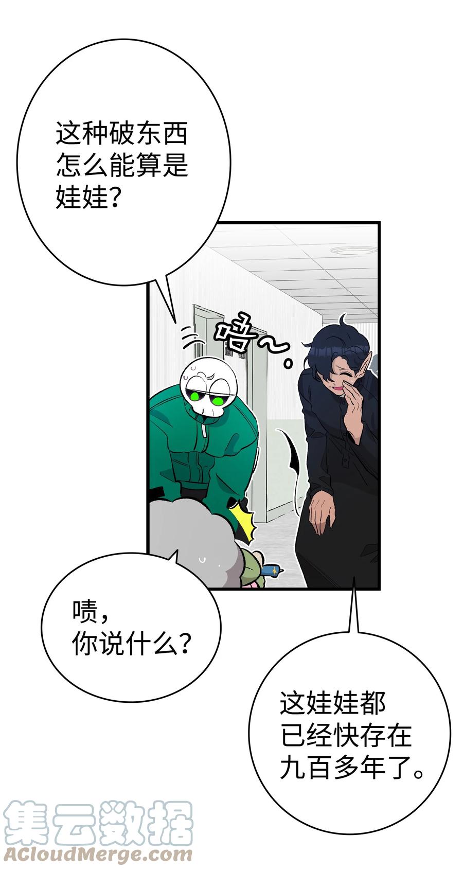 第40页