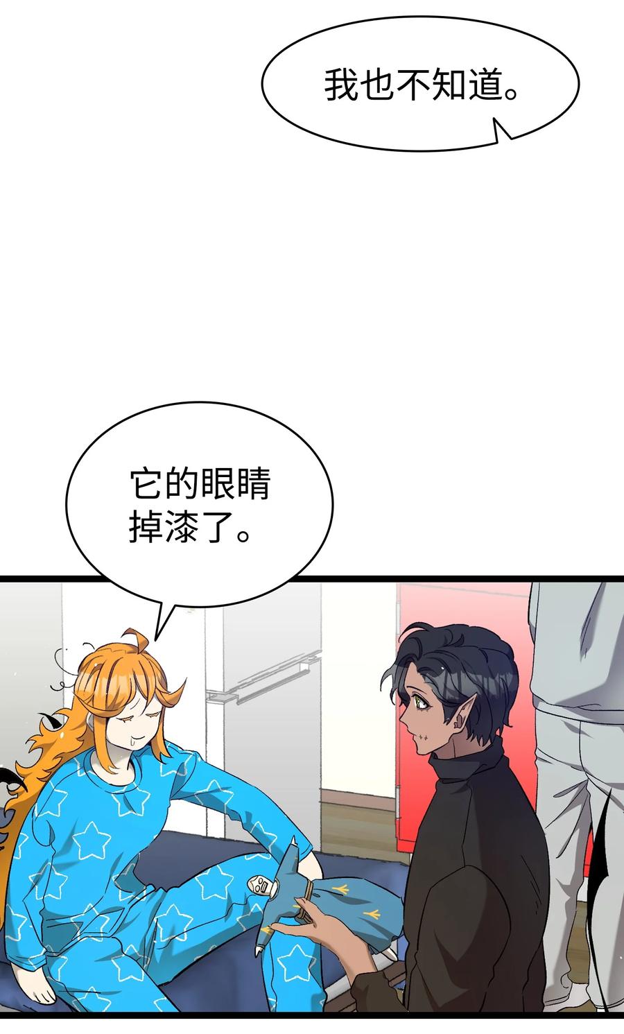 第107页