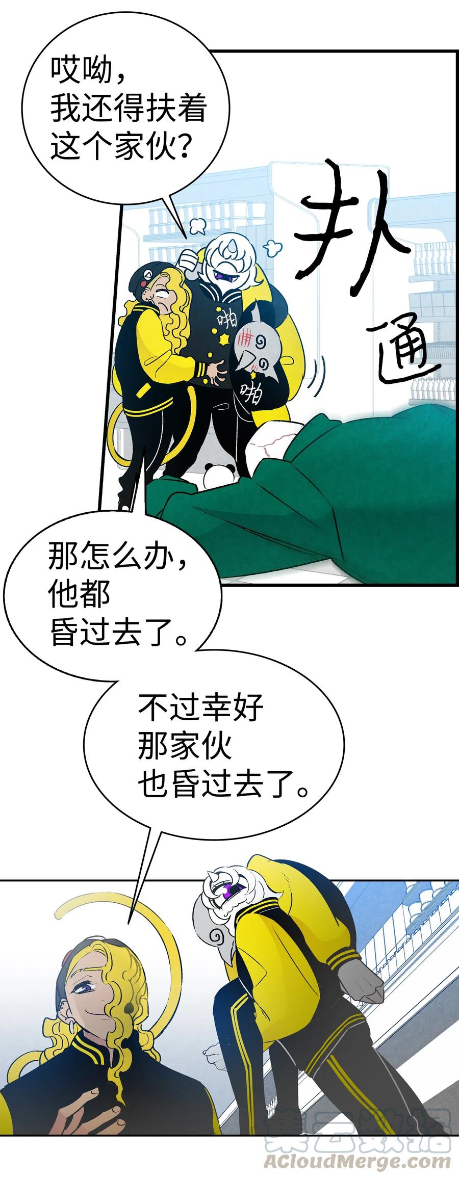 第81页
