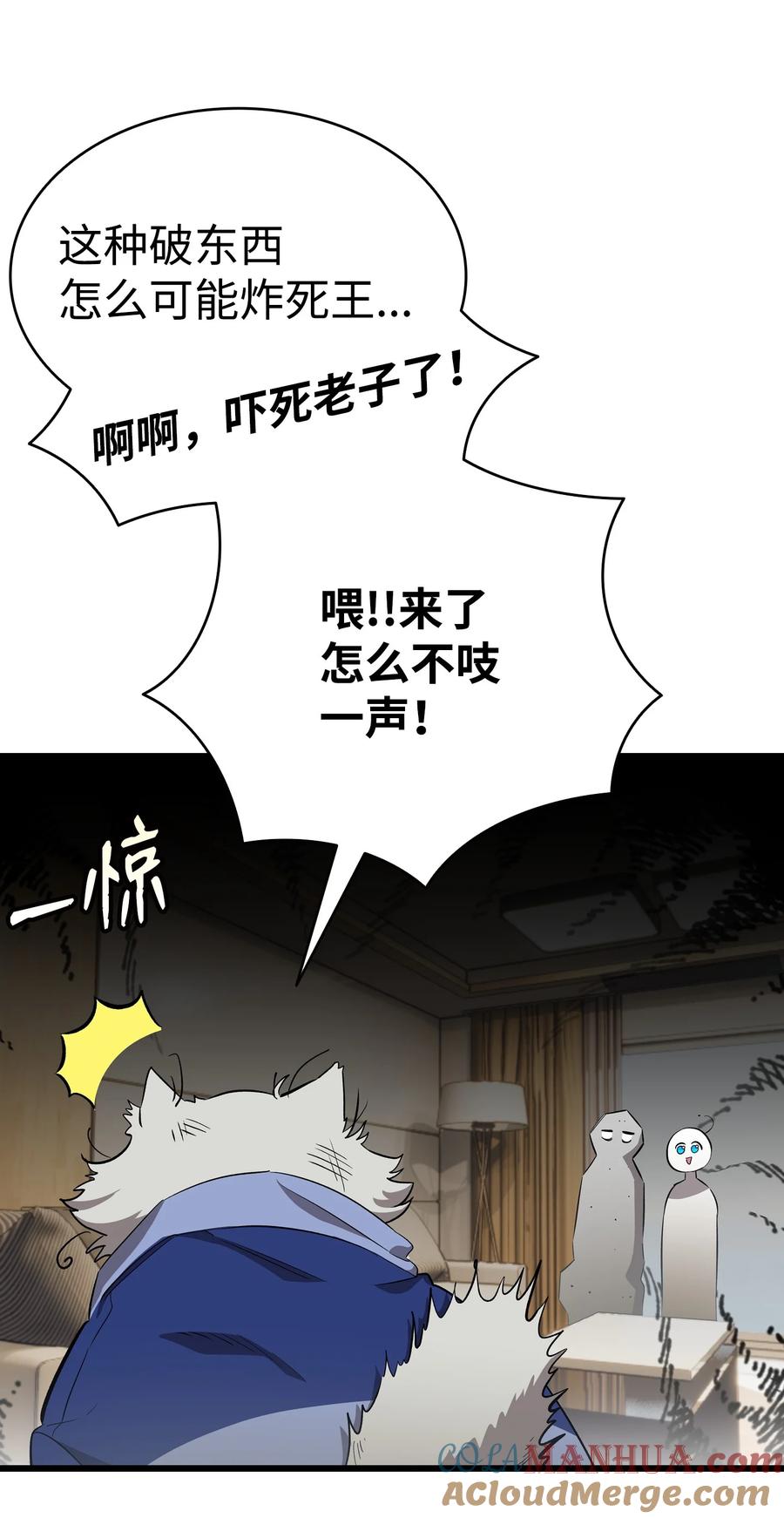 第43页