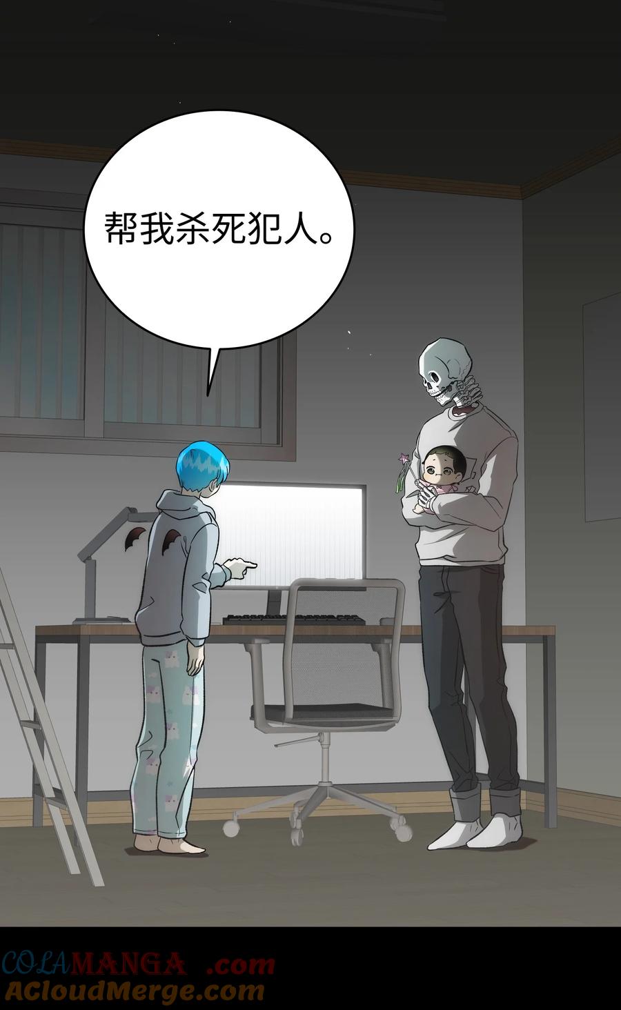 第64页