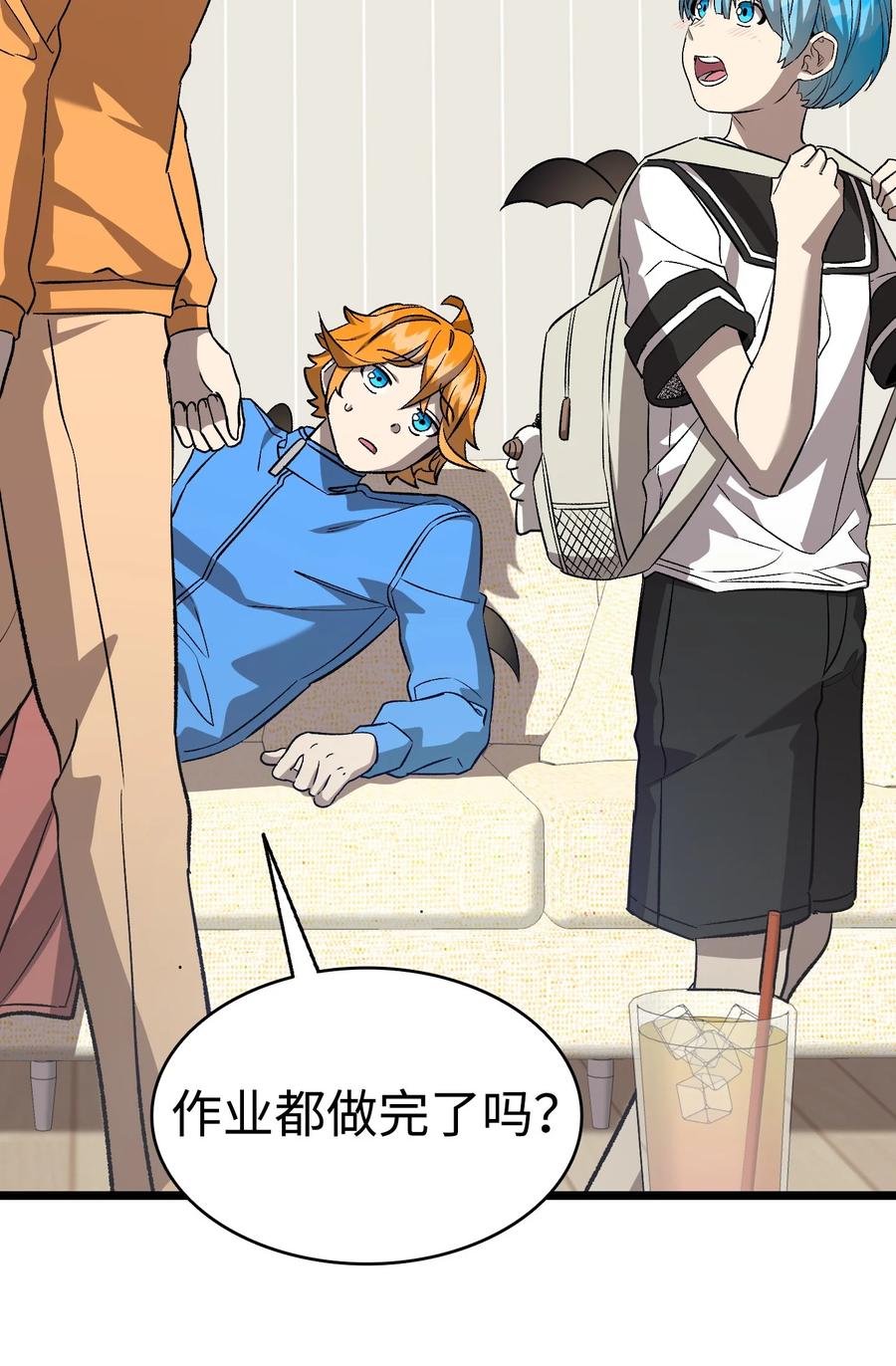 第51页