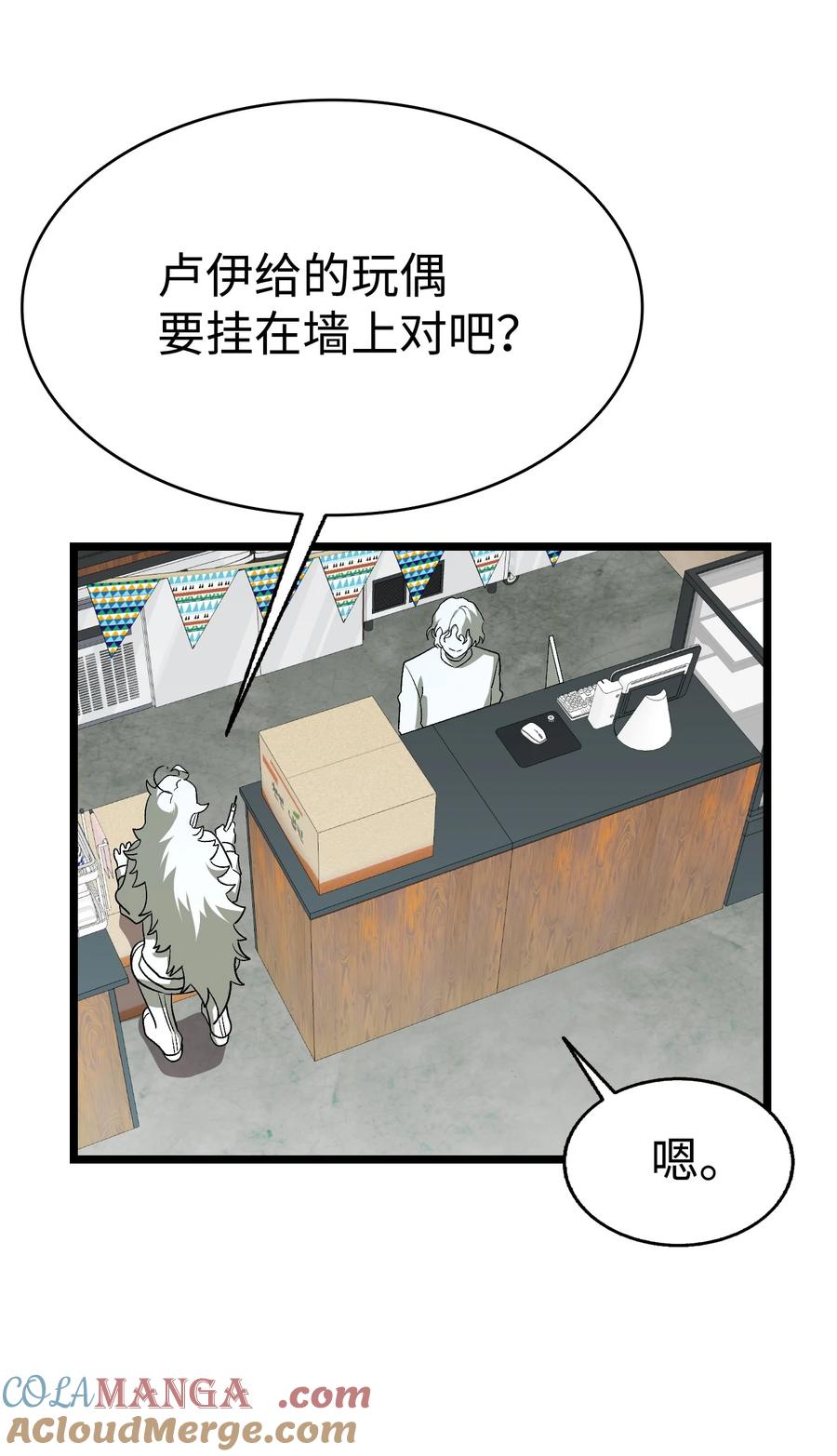 第93页