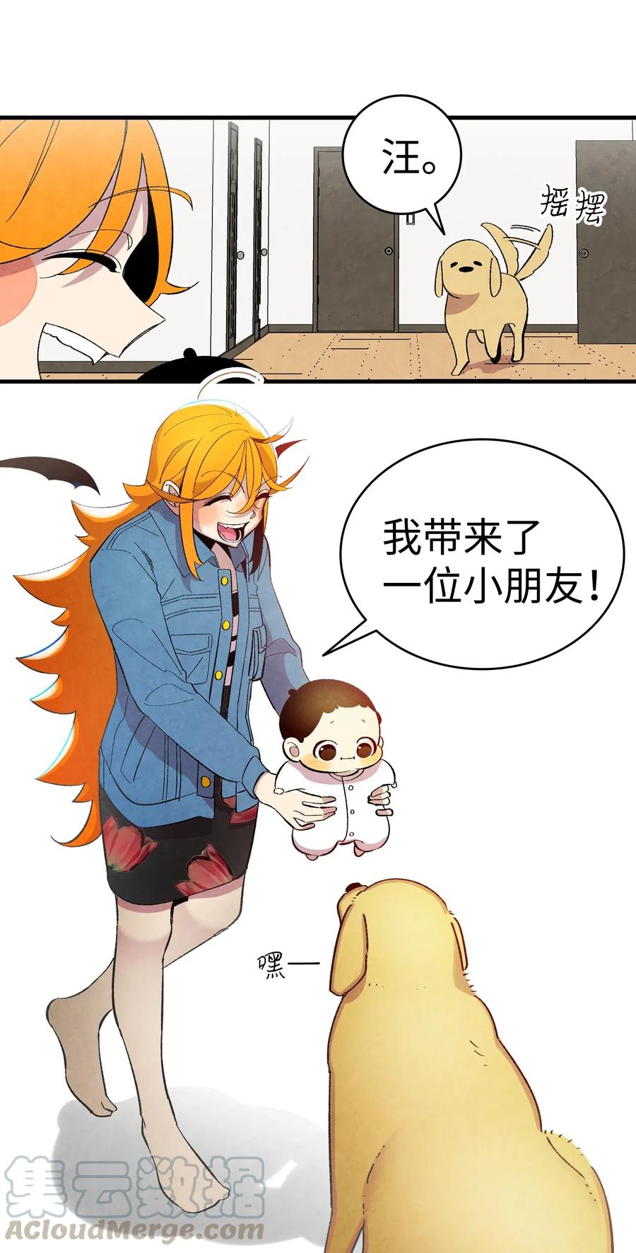 第65页